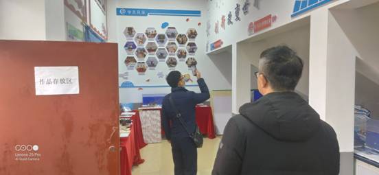 微信图片_20201128103808