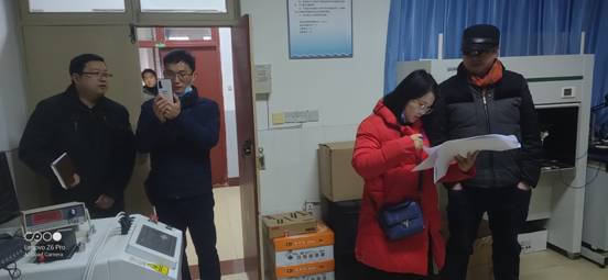 微信图片_20201128103733