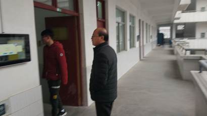 QQ图片20190225103326