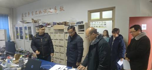 微信图片_20201130165543