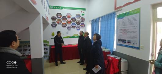微信图片_20201130165536