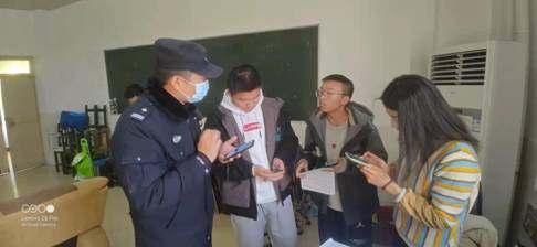 微信图片_20201216105538