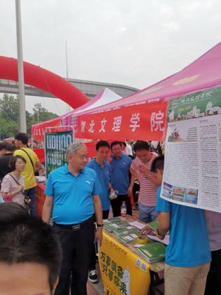 QQ图片20190627111837