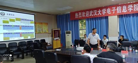 QQ图片20190630221057