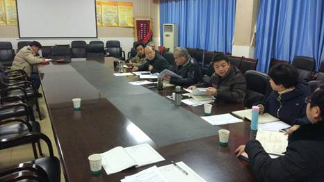 QQ图片20190220173123