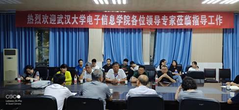 QQ图片20190630220628